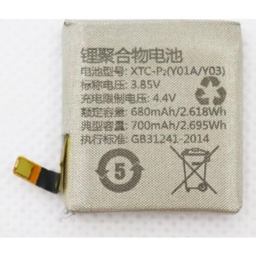 2pcs/lot 3.85V 680mAh Battery for XTC-P2 Y01A Y03 Smart Watch Battery
