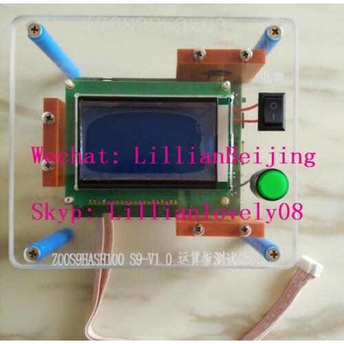 Antminer hashboard Fixture z9 z9 mini R4 DR3 hash board tester tool