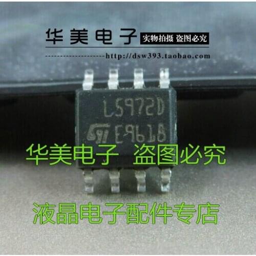 Free Delivery.L5972D Genuine LCD power management chip SOP-8