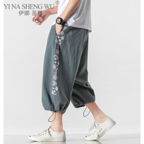 Kimono Harem Pants New Fashion Mens Casual Harajuku Loose Summer Trousers Mens Printed Asian Pants Male Chinese Style Pants 5XL