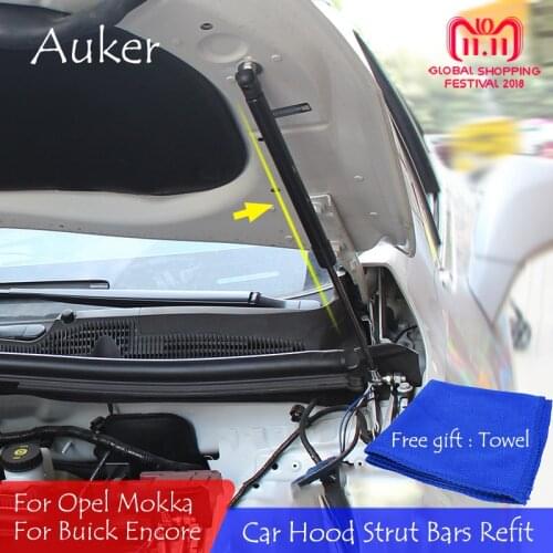 For Opel Mokka Buick Encore 2013-2019 Front Hood Engine Supporting Hydraulic rod Lift Strut Spring Shock Bars Bracket