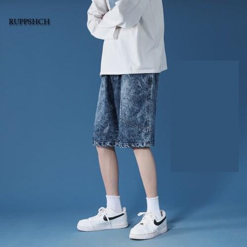 RUPPSHCH Men's Denim Shorts