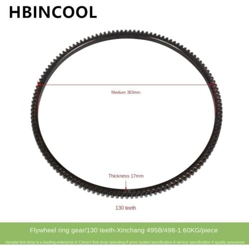 For forklift accessories flywheel ring gear (495XC/130 teeth) Xinchang 495B/498 universal high quality forklift accessories