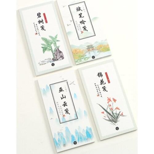 Vintage style note pad memo pad(1pack=30pieces)