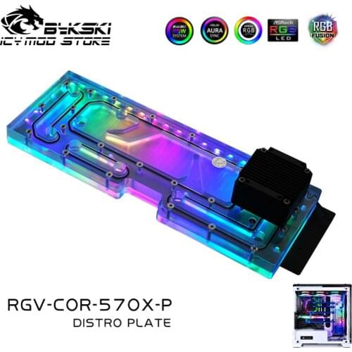 Bykski Waterway Board Reservoir Liquidcooling System Water Tank Acrylic Tranperant for Corsair 570X RGV-COR-570X-P
