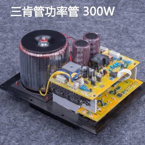 Latest Big power 300W Pure bass amplifiers home Active subwoofer amplifier board Sanken tube subwoofer board 10 /12 /15 inch