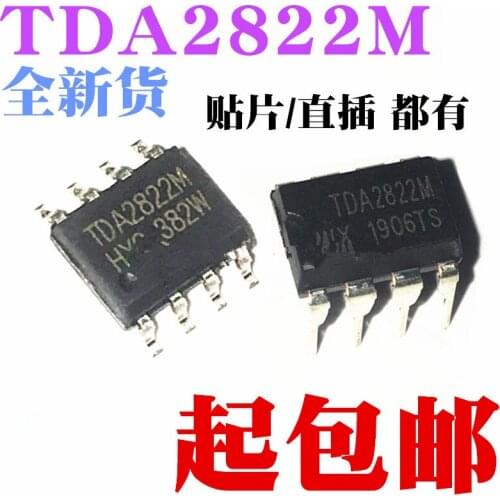 TDA2822 DIP-8 TDA2822M SOP8