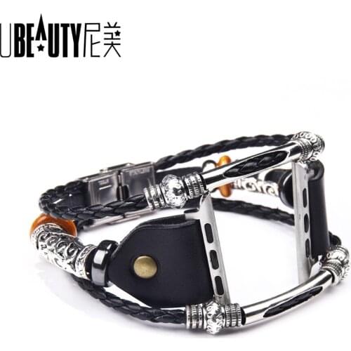 UBEAUTY Watch Accessories