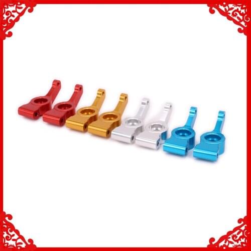Alloy rear hub carrier stub axle carrier for rc hobby model car 1/10 Himoto big foot monster truck E10MTL E10MT E10BP