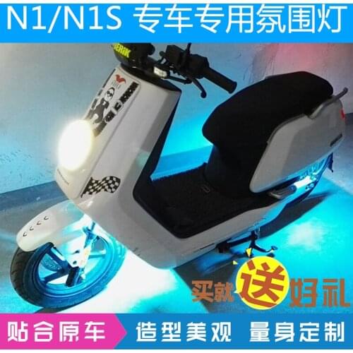 Decorative Lights For Niu N1s