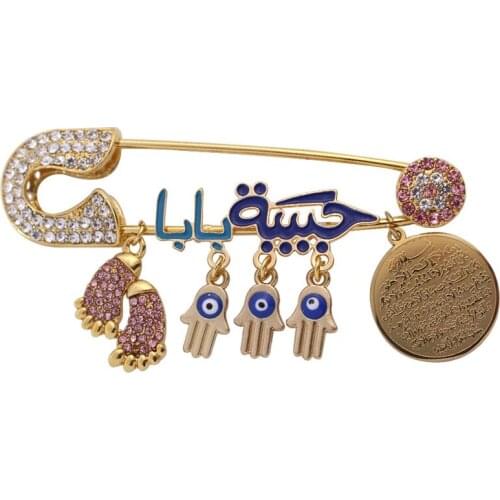 Islam hamsa hand of fatima AYATUL KURSI daddys baby Turkish evil eye Stainless Steel brooch Baby Pin