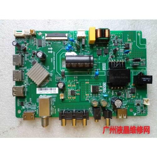 JUC7.820.00237750 C430Y19-5C 75W2 590mA E203640 KB6160 M2608