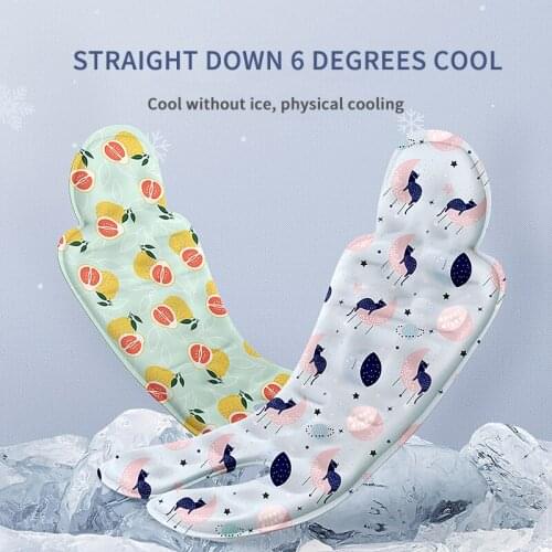 Baby stroller mat childrens bed mat baby safety seat ice mat summer general ventilation