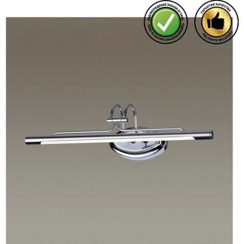 Светодиодные прожекторы Odeon Light China At AliExpress