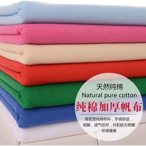 50x145cm Pure Cotton Canvas Fabric Solid Color Thick Cotton Linen Sofa Cover Bed Sheet Curtain Home Decoration DIY Cotton Fabric