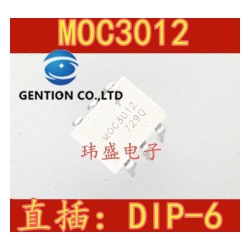 20PCS MOC3012 MOC3012 DIP-6 light coupling in stock 100% new and original
