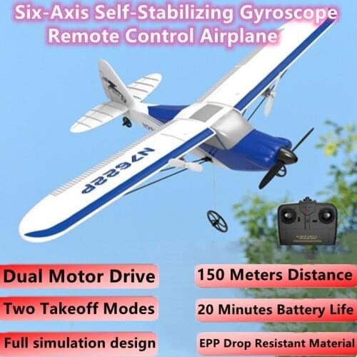 New EPP Fall-Resistant Material Simulation Remote Control Airplane Six-Axis Self-Stabilizing Gyroscope Dual-Motor Drive RC Plane