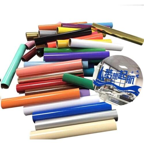 12in x39in(30x100cm) Permanent Self Adhesive Vinyl 32 Colors for Decor Sticker Design Cup Handmade Glass for Cricut