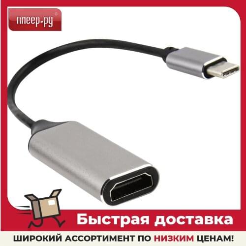 Компьютерные кабели и разъемы Barn&Hollis China At AliExpress