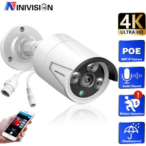 H.265 5MP POE IP Camera 5MP Bullet CCTV IP Camera ONVIF 2.0 for POE NVR System Waterproof Outdoor Night Vision