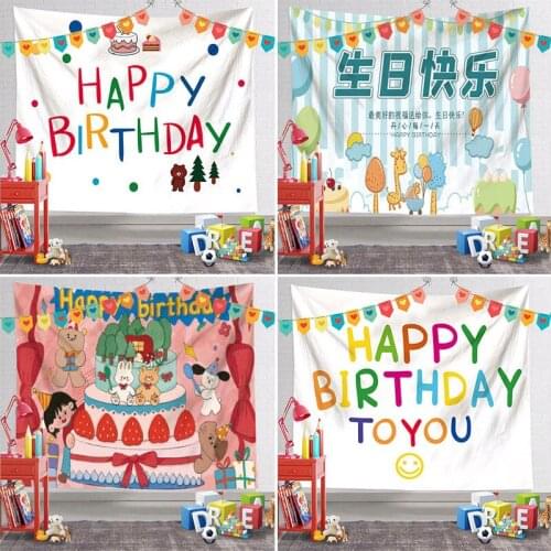 Kawaii Anime Wall Hanging Tapestry Cartoon Happy Birth Living Room Hanging Cloth Bedroom Dorm Birthday Party Wall Decorations