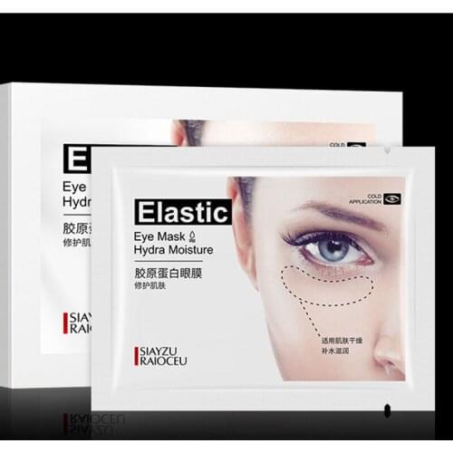 1 Pair Collagen Eye Mask Gel Patches Face Eyebags Anti Wrinkle And Dark Circles Skin Care Product Eye Pads