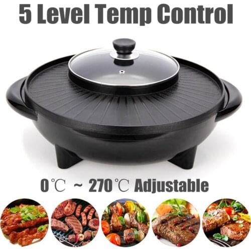 1500W 220V Multifunctional Electric BBQ Grill Non Stick Plate Barbecue Pan Hot Pot Dinner Party Picnic Skillet Maker 2-8 People