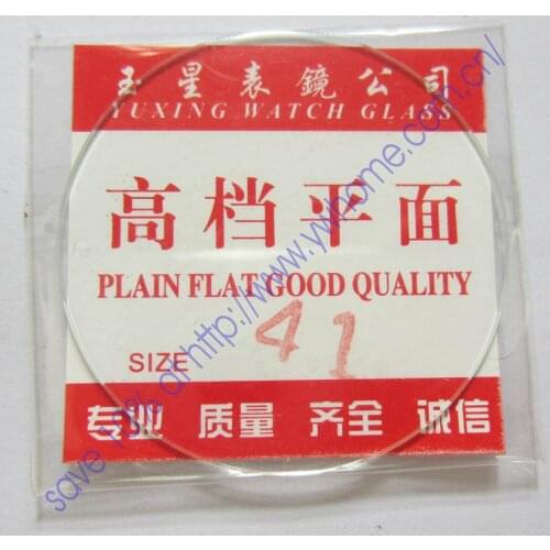 New flat glass watch crystal diameter 41mm Thick 1mm