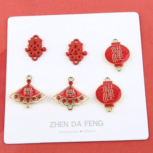 10pc 2020 Hot Sale Chinese Style Alloy Drop Oil Red Lanterns Statement Pendant Trendy Earrings For Women Diy Jewelry Accessories