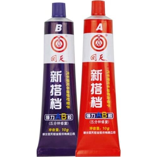 20g A+B Glue Metal Glue Stainless Glass Plastic Wood And Marble Quick Drying Universal Strong Quick-drying Adhesive Glue