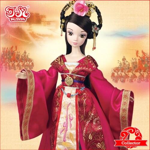 Kurhn Dolls And Stuffed Toys