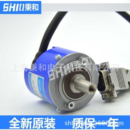 Original Authentic Tama River Elevator Host Encoder in Stock