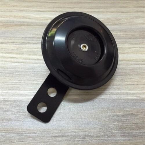 STARPAD For Motorcycle horn 12V or 6V small speaker free shipping