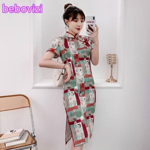 2021 Green Plus Size 3XL 4XL Party Casual Qipao Traditional Chinese Clothes Vintage Modern Improved Cheongsam Dress for Women
