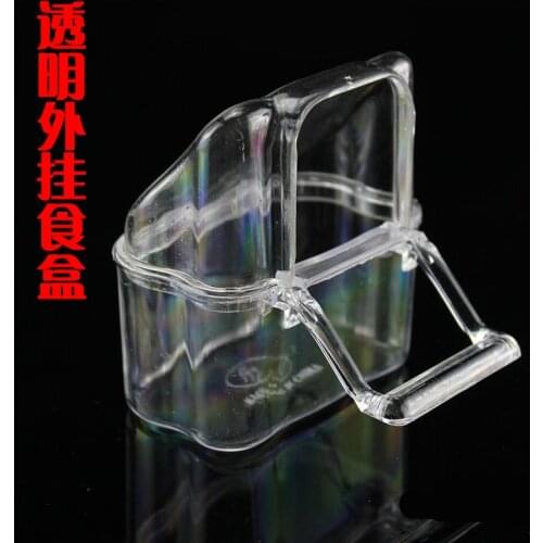 Free shipping 5pcs/lot External cage hamper Bird food box splash feed tank water tank parrot cage hamper