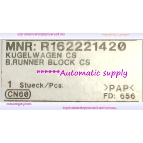 R205F42320 R162221420 R162371420 block New In Box In Stock