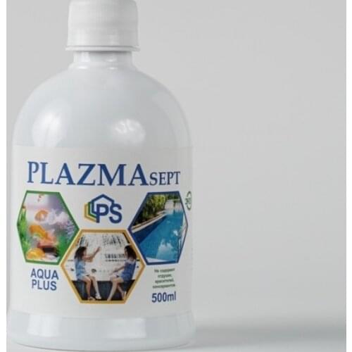 Plazmasept Filters For Aquariums