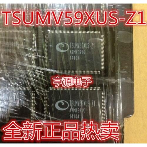 TSUMV59XUS - Z1 SOP128 liquid crystal chip