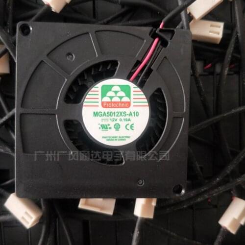 SXDOOL MGA5012XS-A10 DC12V 0.19A Blower fan Server Cooling Fan 5.5cm 2-wire