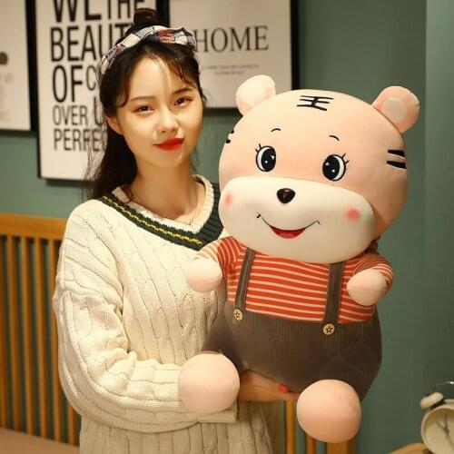 23-50cm Cartoon Kawaii Happy Strap Tiger Little Doll Cute Plush Soft Stuffed Animals for Children Girls Kids Baby Birthday Gifts