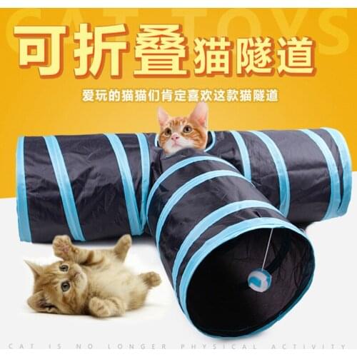 Accessories Cat Tube 2 Holes Play Tubes Balls Collapsible Crinkle Toys Games For Cats Tunnel Products For Pets Cats