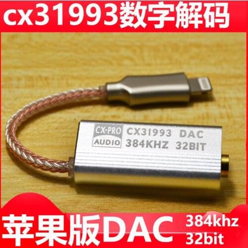 AMPDAC Headphone Accessories