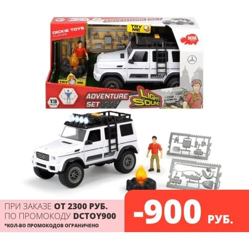 DICKIE TOYS Toys And Goods For Creativity