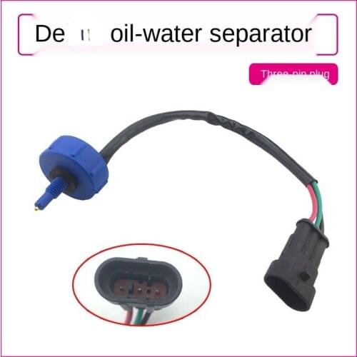 For Oil-water Separator Sensor JMC Transit Kaiyun Shunda Kairui Delphi System