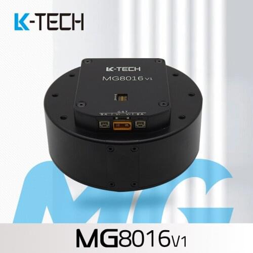 MG8016 Tablepro, miatuador, servomotor dc sem escova, sistema atuador, redutor planetário, relação de engrenagem
