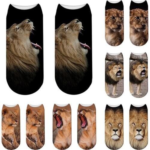 New 3D Printed Animal Socks Funny Lion Elastic Ankle Socks Sports Cycling Breathable Unisex Crew Socks High Quality Cotton Socks