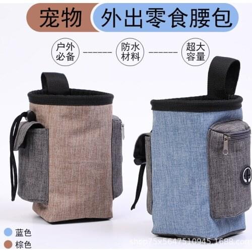 Pet Training Bag Portable Outing Snack Bag Training Waist Bag Pet Outdoor Products Dog Outing Products