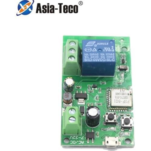 DC 5v 12V Smart Home jog / self-locking Wifi Wireless Remote Control Timer Switch Module for IOS/Android