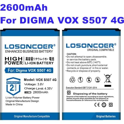 0 Cycle 100% New LOSONCOER 2600mAh VOX S507 4G Mobile Phone Batteries For Digma VOX S507 4G High Capacity Battery