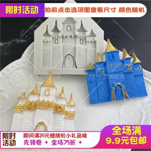 1Pcs silicone fondant mold castle wedding christmas cake decoration mold silicone Soap molds DIY sugar craft tools